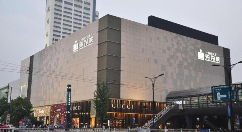 Hanting Hotel Hangzhou Central Wulin Square Metro Station Buitenkant foto